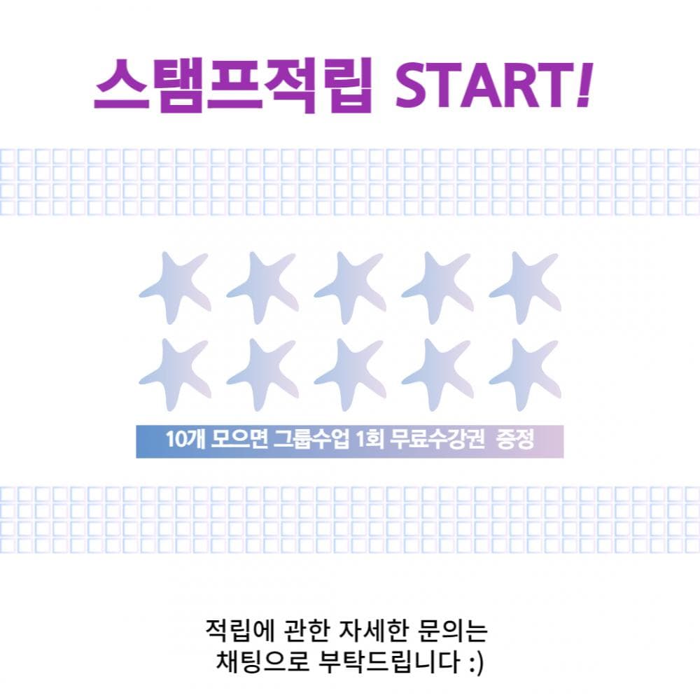 P2P 썸네일 이미지