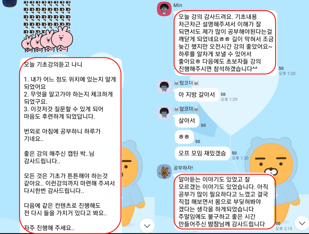 P2P 썸네일 이미지