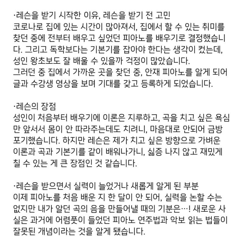 P2P 썸네일 이미지