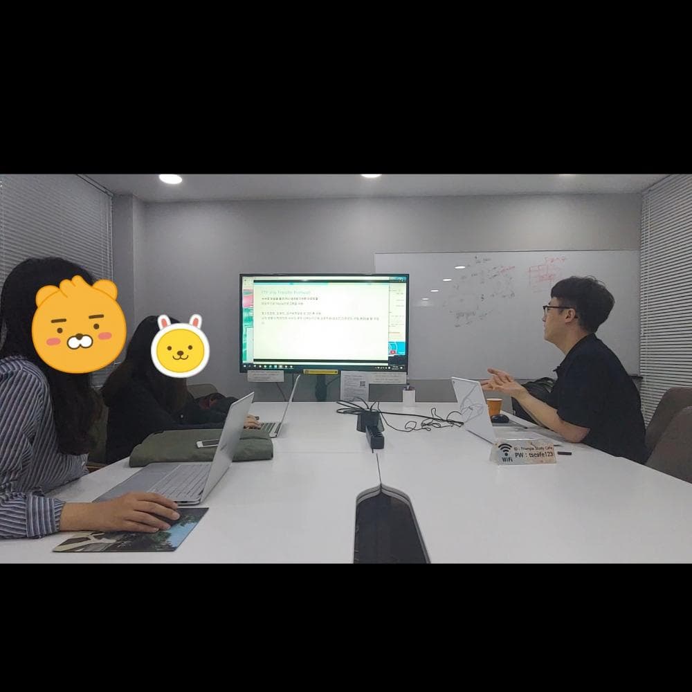 P2P 썸네일 이미지