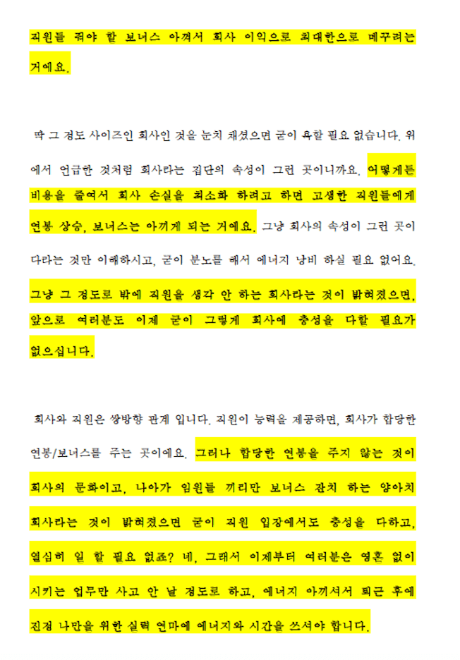 P2P 썸네일 이미지