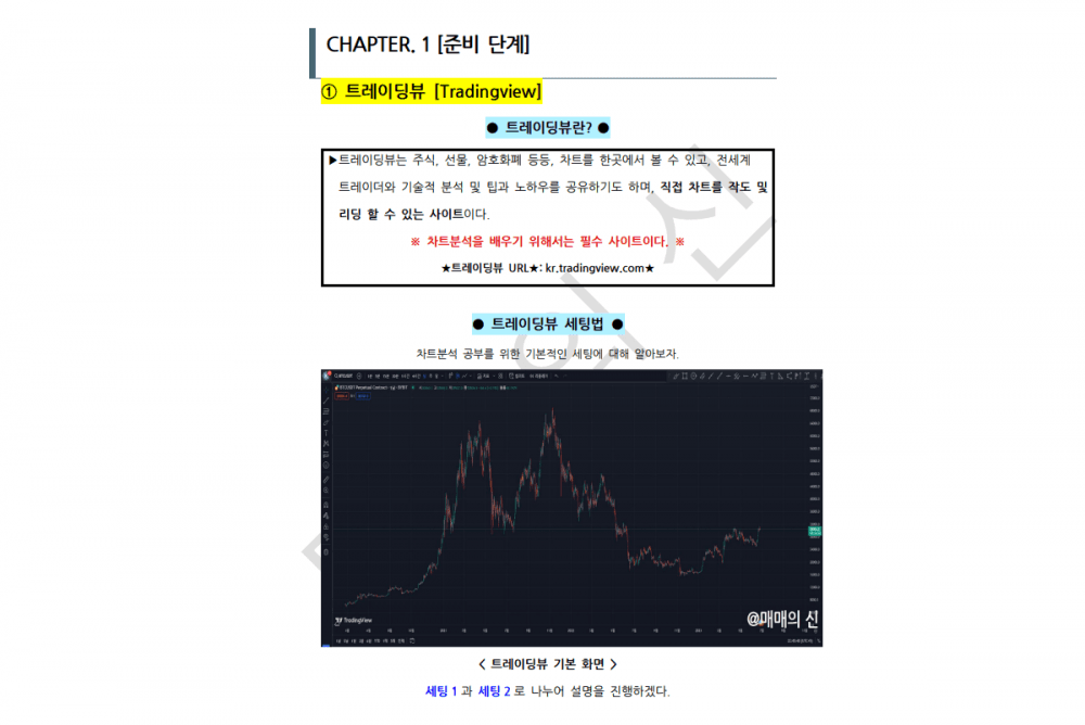 P2P 썸네일 이미지