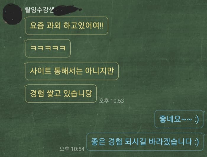 P2P 썸네일 이미지