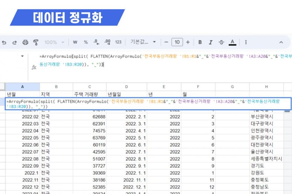 P2P 썸네일 이미지