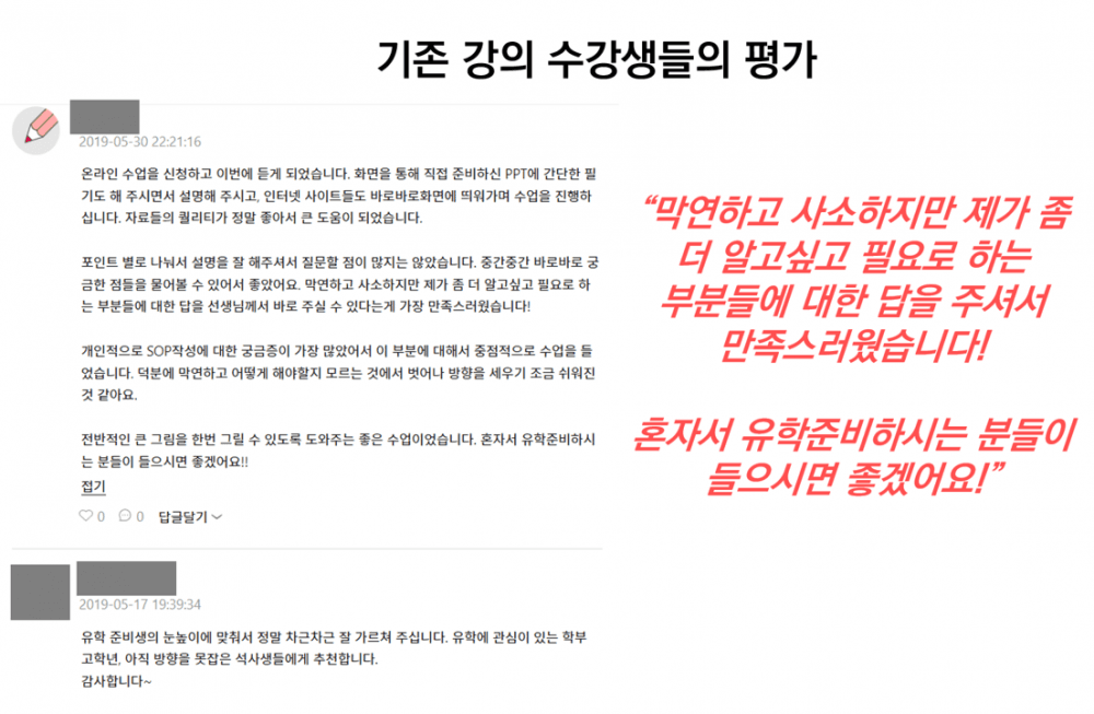 P2P 썸네일 이미지