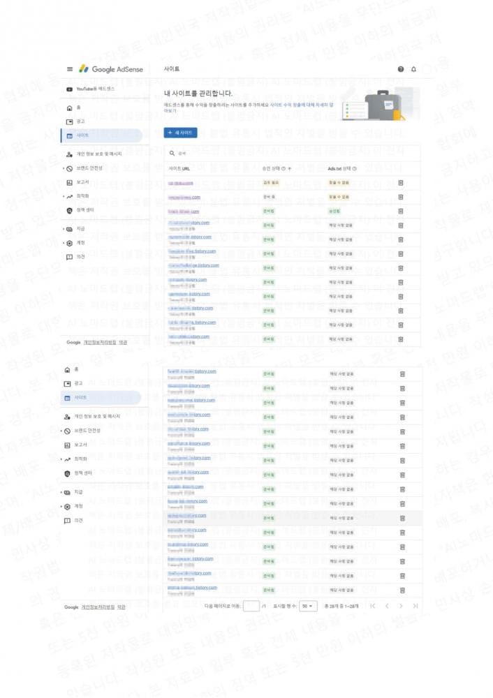 P2P 썸네일 이미지