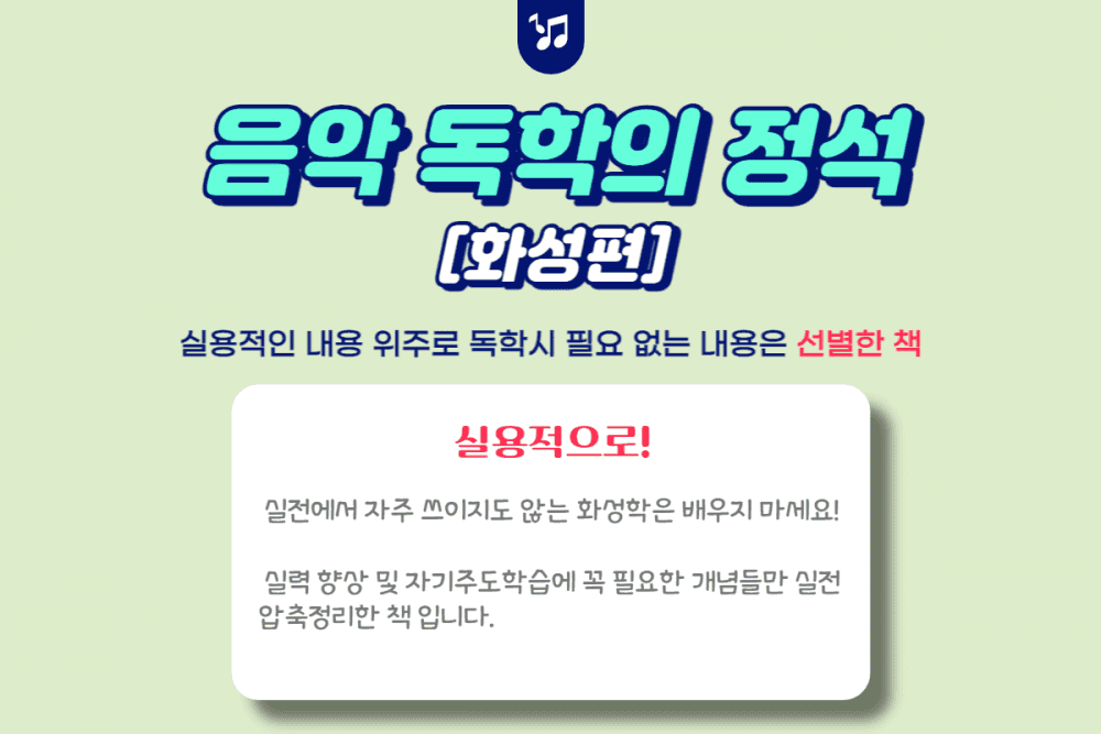 클래스 썸네일 9