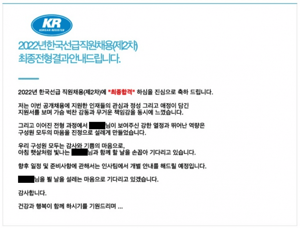 P2P 썸네일 이미지