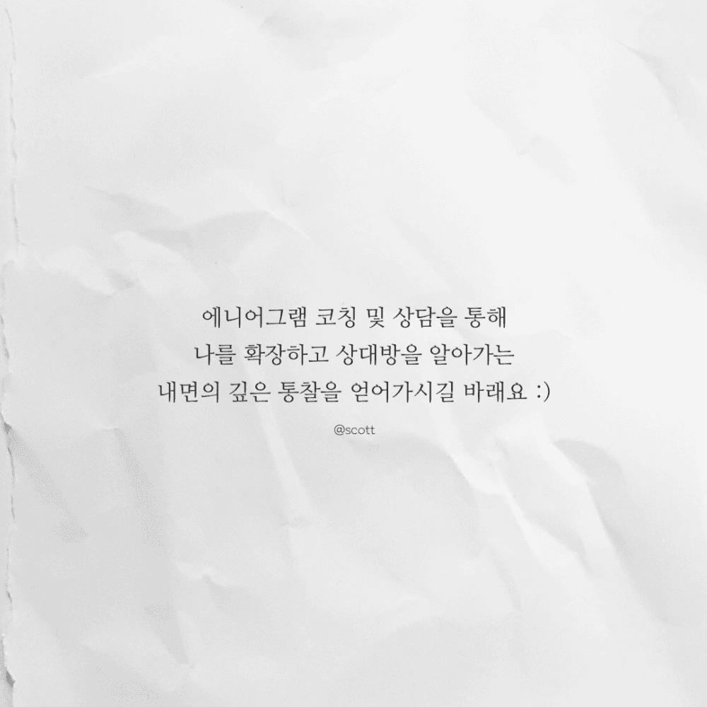 P2P 썸네일 이미지