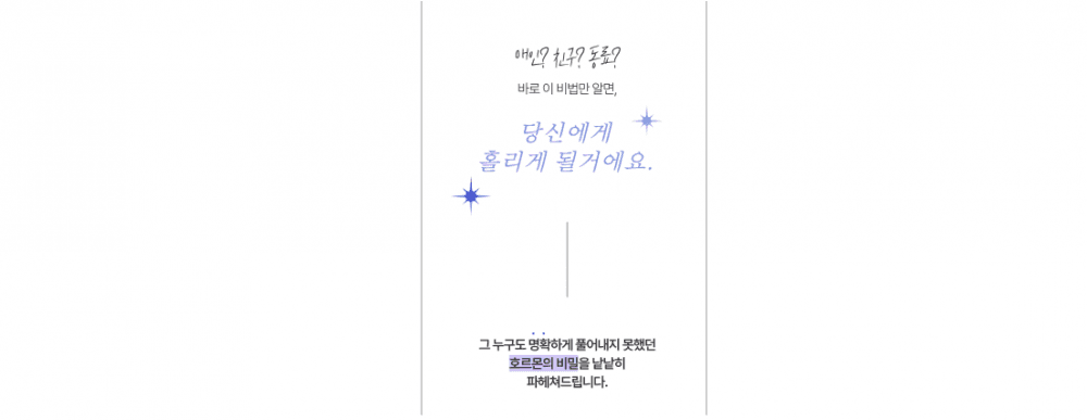 P2P 썸네일 이미지
