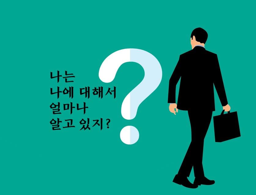 P2P 썸네일 이미지