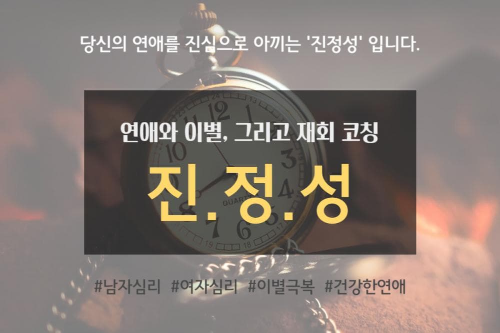 P2P 썸네일 이미지