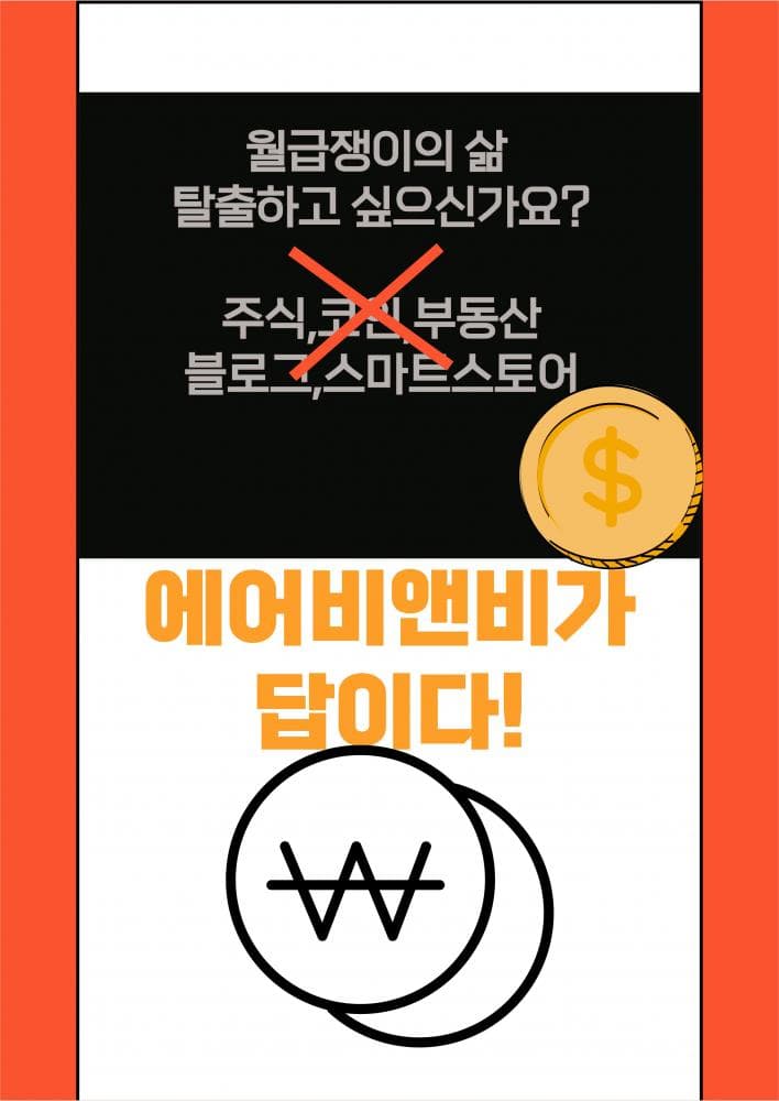 P2P 썸네일 이미지