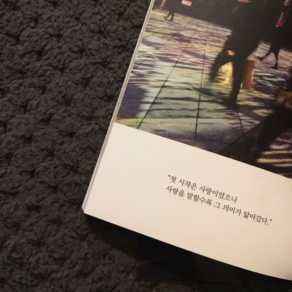 P2P 썸네일 이미지