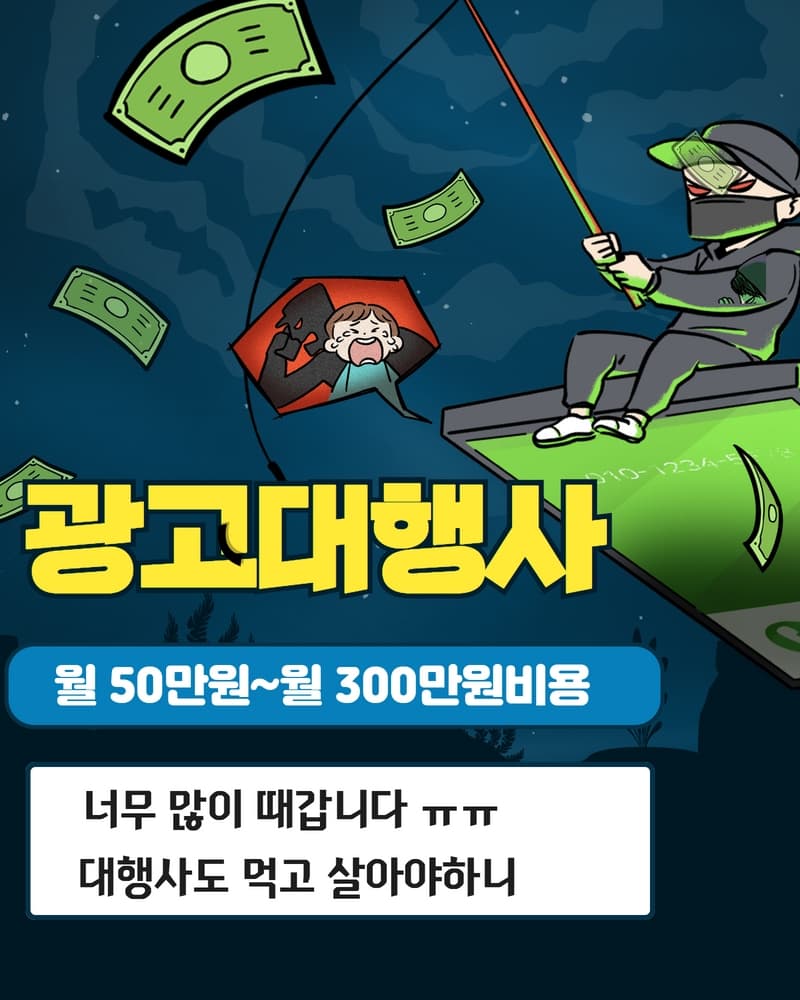 P2P 썸네일 이미지