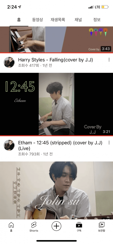 P2P 썸네일 이미지