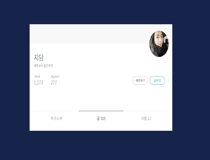 P2P 썸네일 이미지