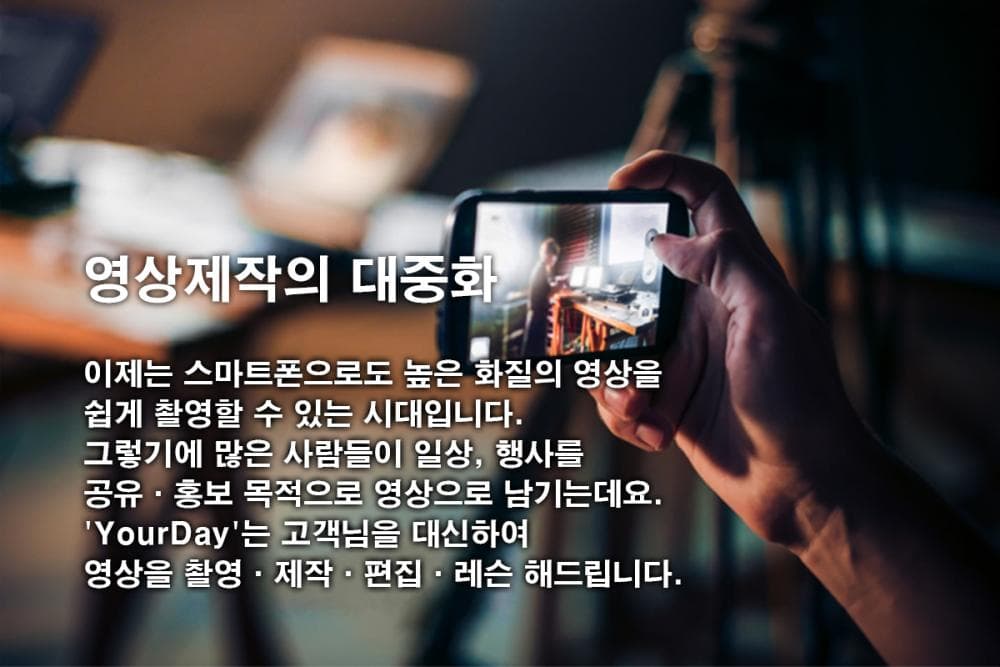 P2P 썸네일 이미지