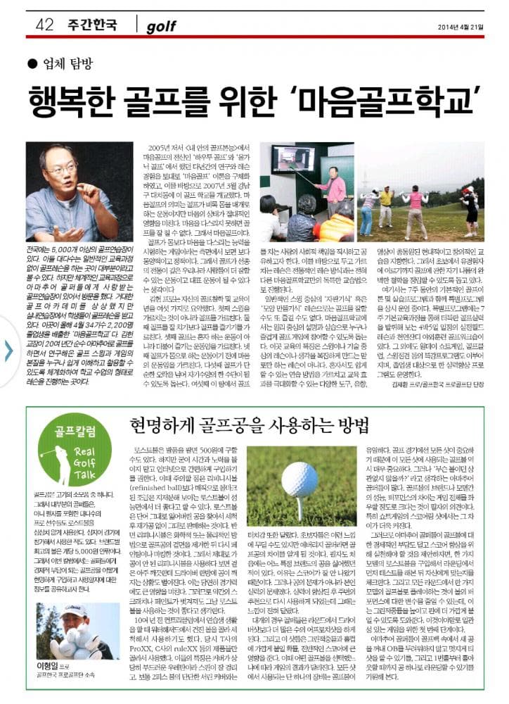 P2P 썸네일 이미지