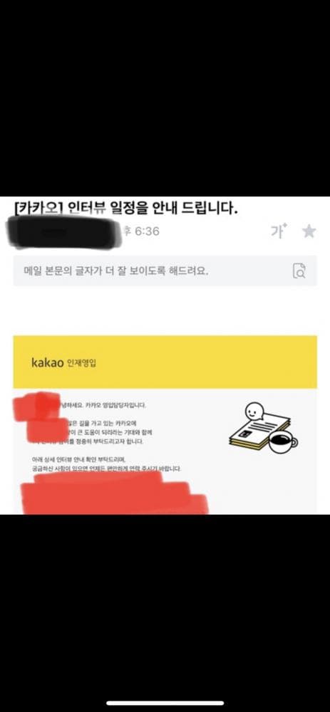 P2P 썸네일 이미지