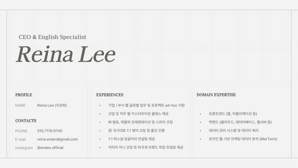 P2P 썸네일 이미지