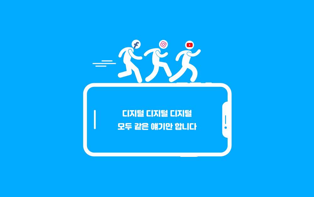 P2P 썸네일 이미지