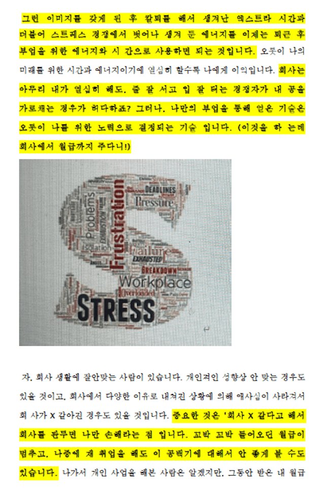 클래스 썸네일 7