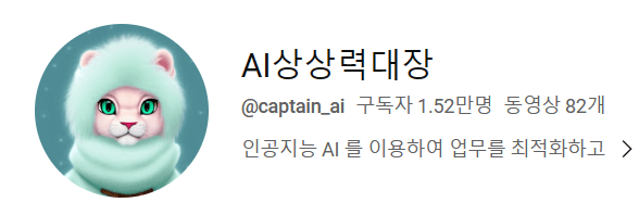 P2P 썸네일 이미지