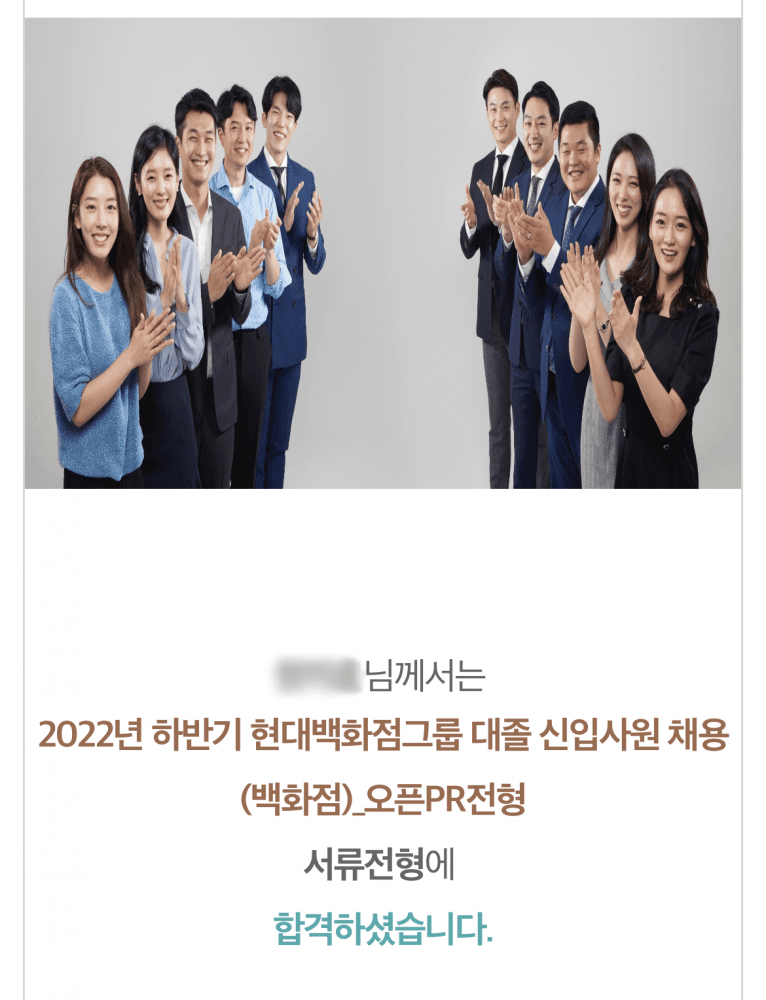 P2P 썸네일 이미지