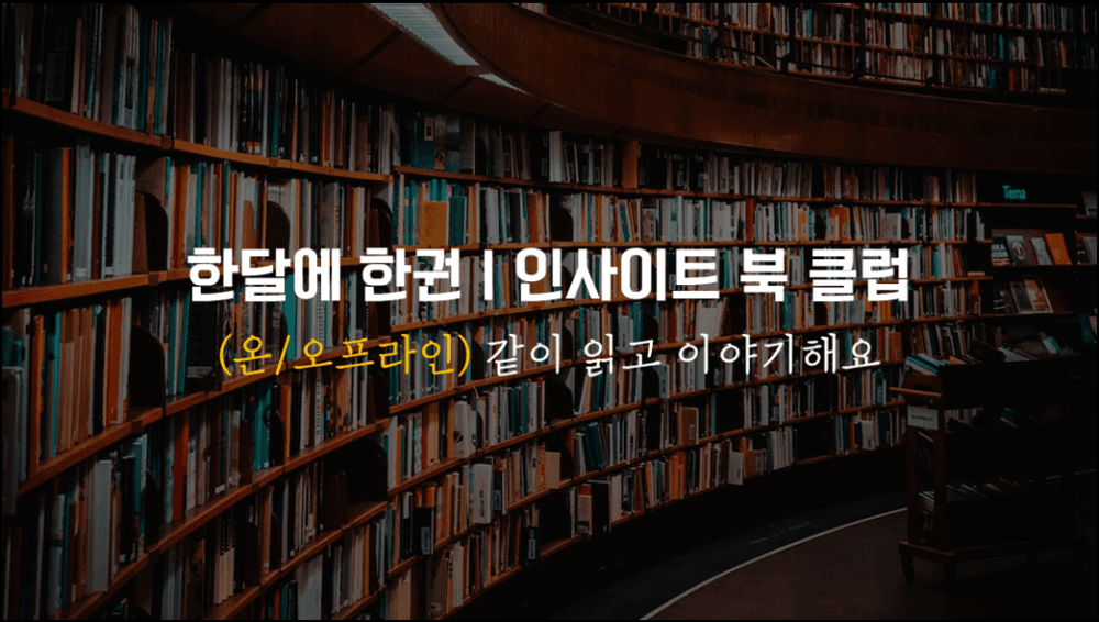 P2P 썸네일 이미지