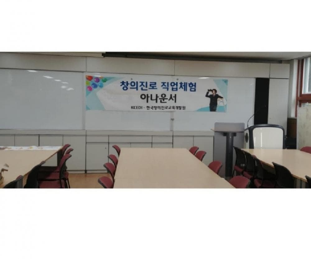 P2P 썸네일 이미지