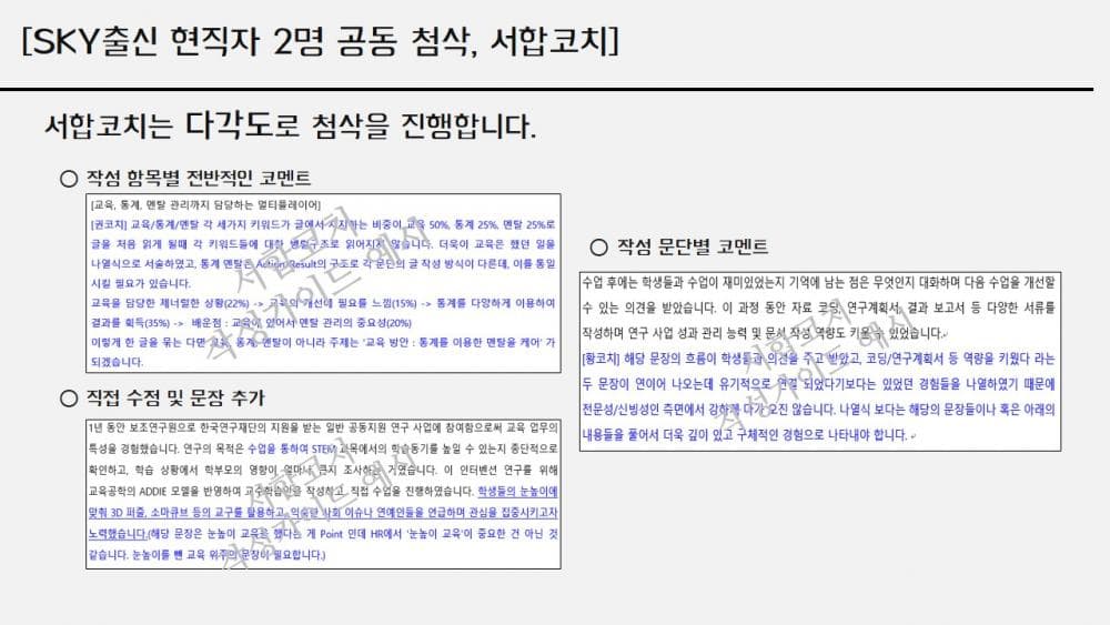 P2P 썸네일 이미지
