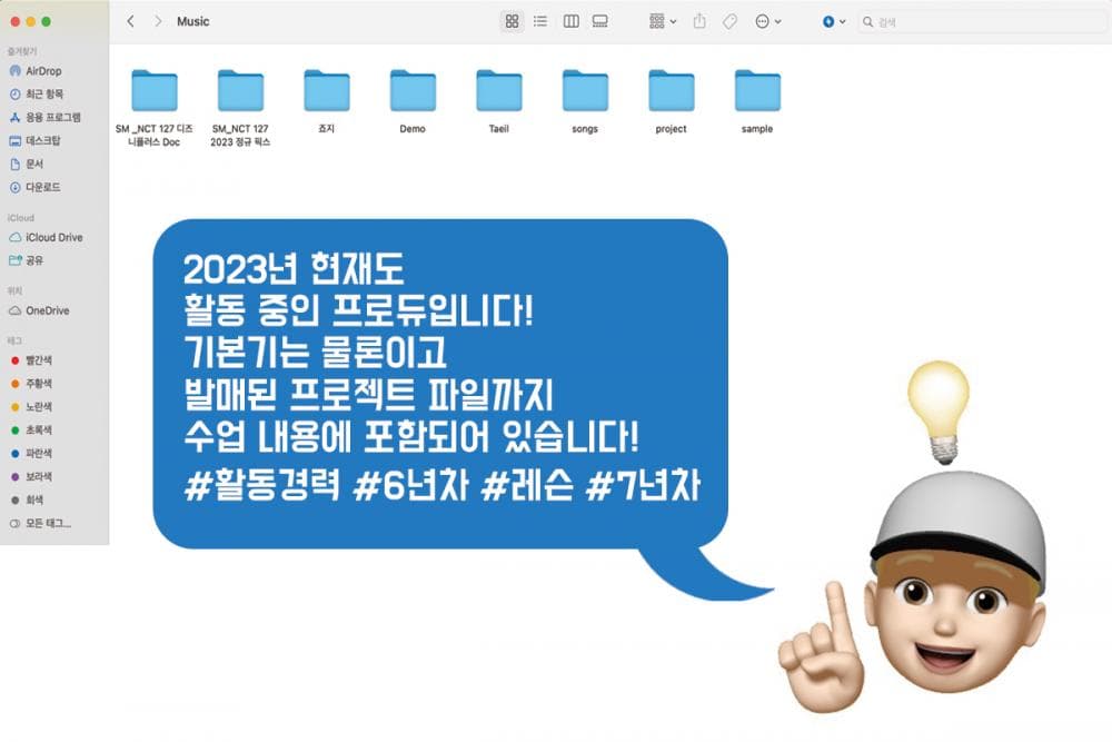 P2P 썸네일 이미지