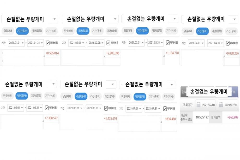 클래스 썸네일 7