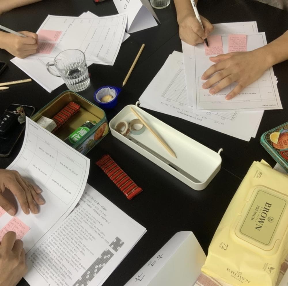 P2P 썸네일 이미지