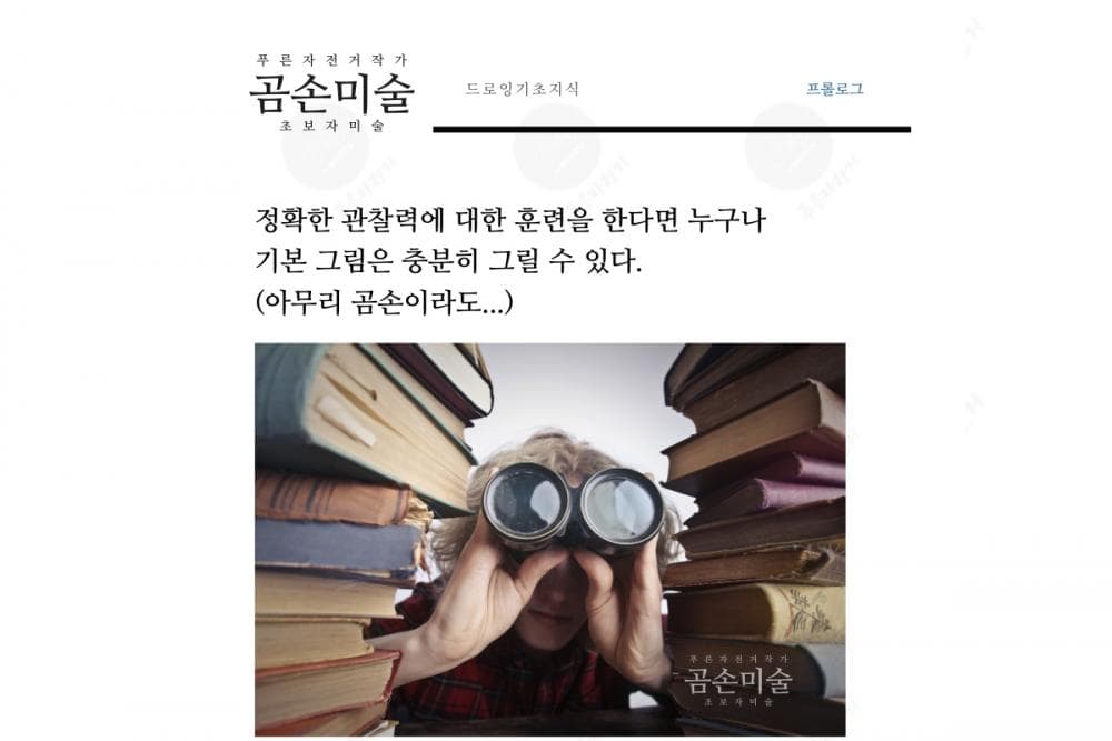 P2P 썸네일 이미지
