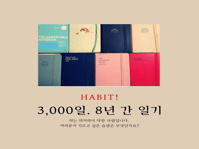 P2P 썸네일 이미지