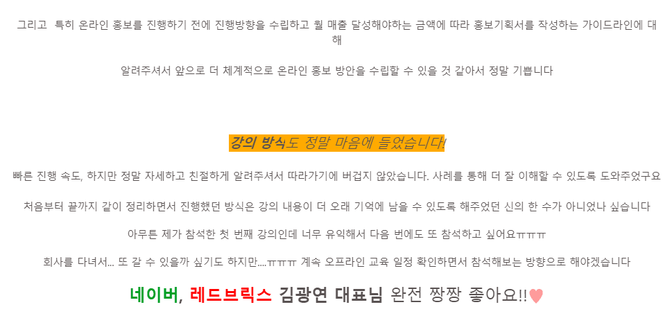 P2P 썸네일 이미지