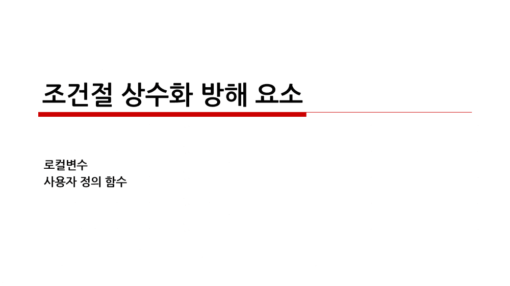 P2P 썸네일 이미지