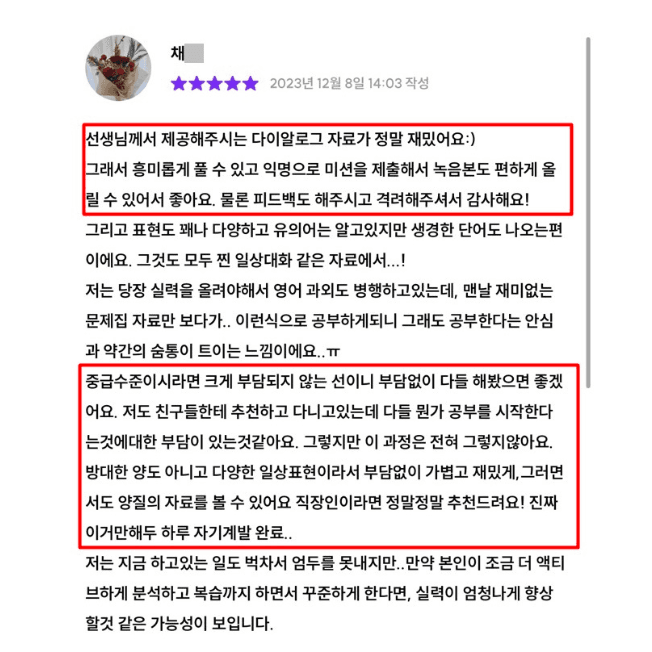 클래스 썸네일 10