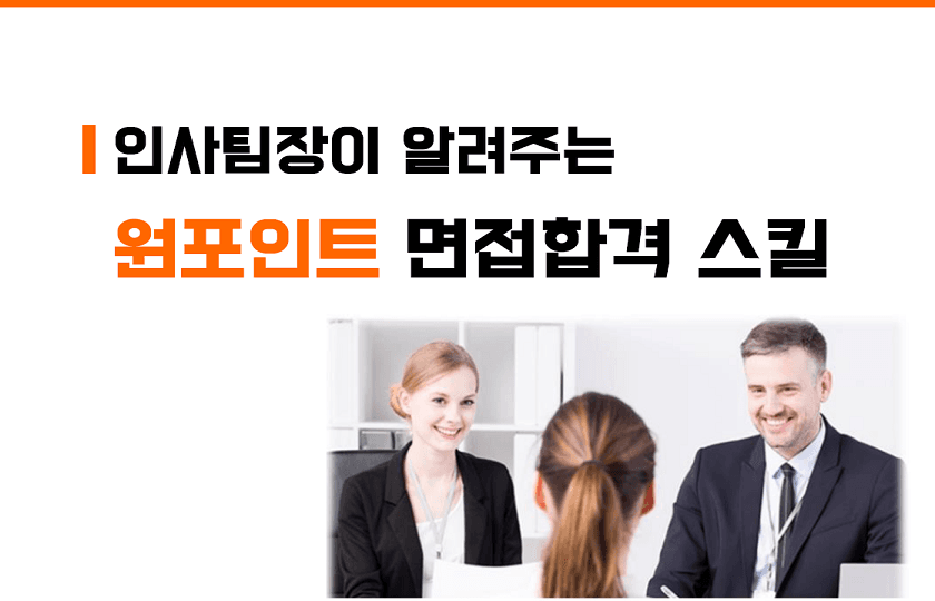 P2P 썸네일 이미지