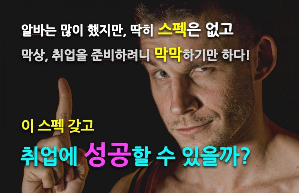 P2P 썸네일 이미지