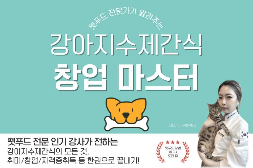 P2P 썸네일 이미지