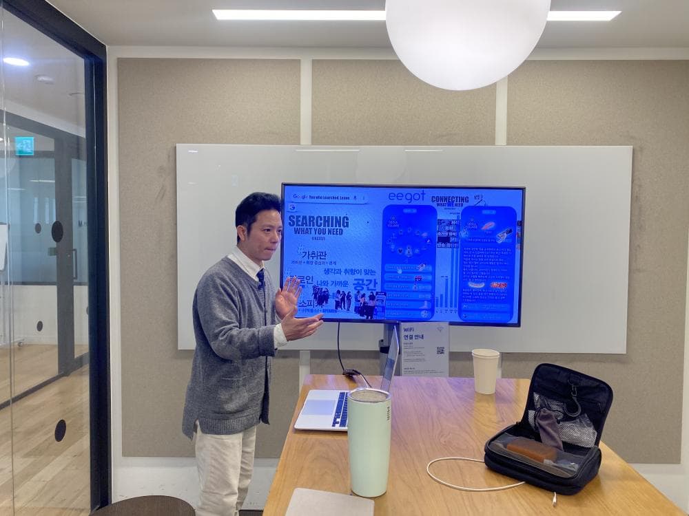 P2P 썸네일 이미지