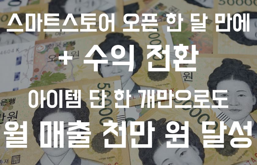P2P 썸네일 이미지