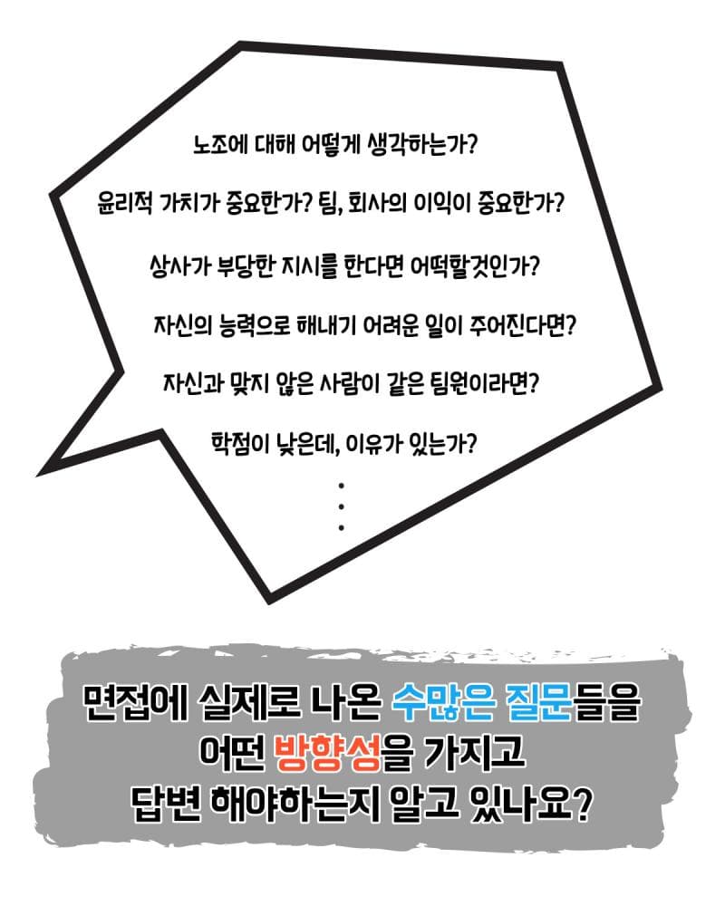 P2P 썸네일 이미지