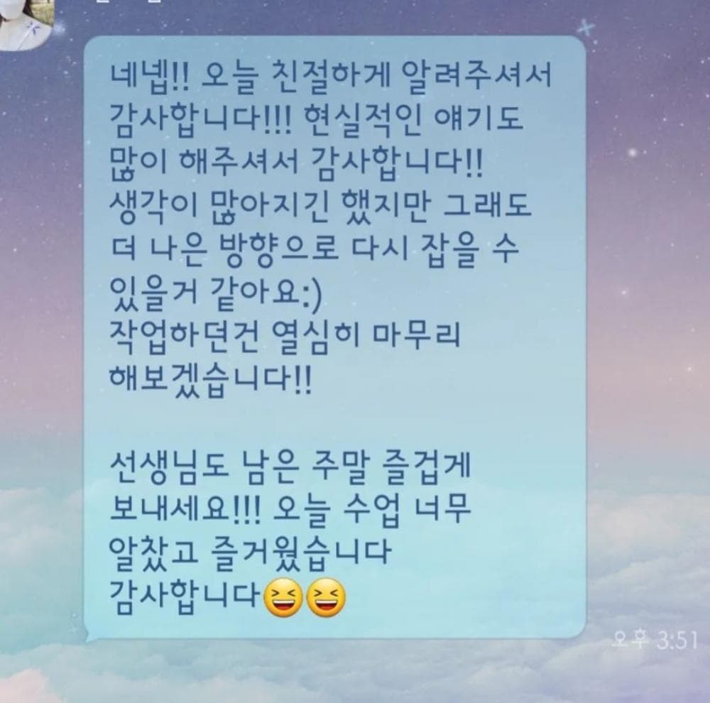 P2P 썸네일 이미지