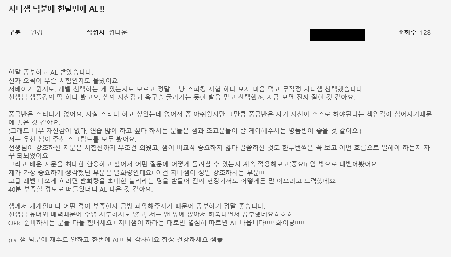 P2P 썸네일 이미지
