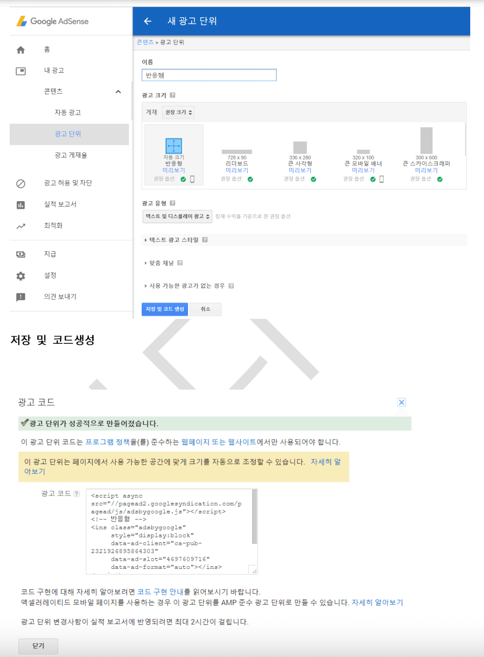 P2P 썸네일 이미지
