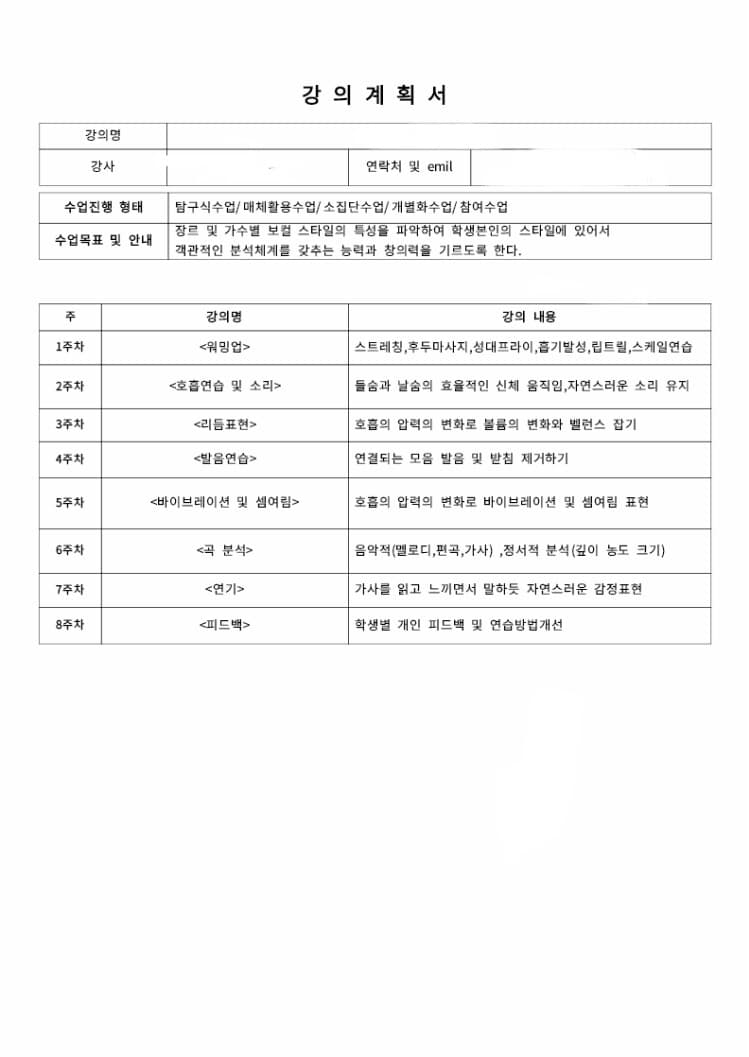 P2P 썸네일 이미지